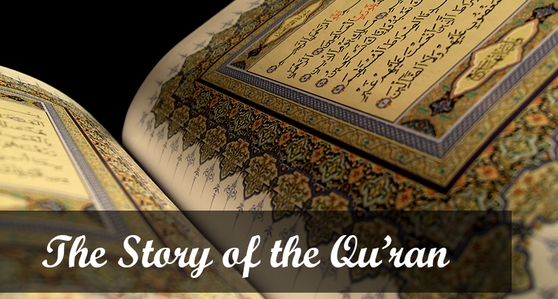 Arabic and The Story of the Qur’ān - Julie Tetel Andresen : Julie Tetel ...