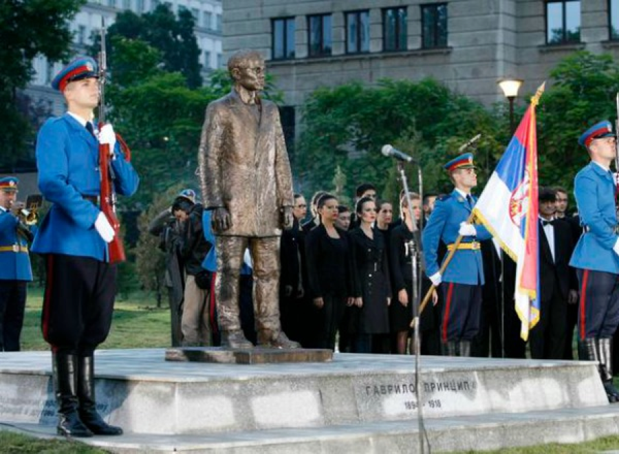 Famous Serbs Farilo Princip