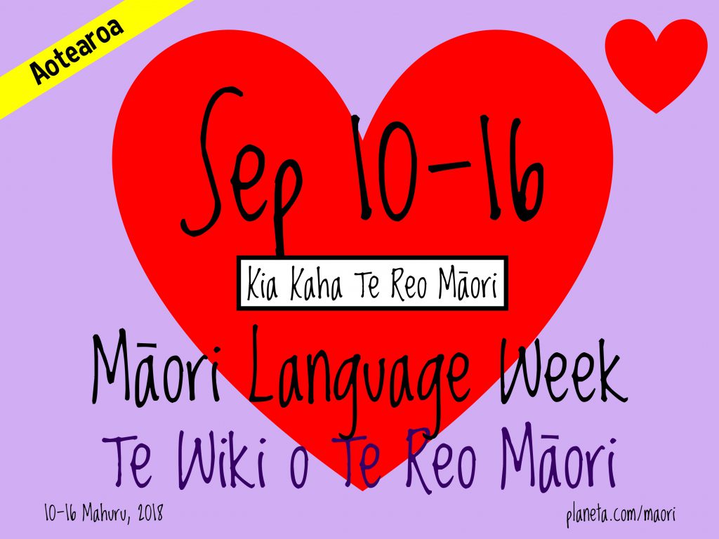 Māori language